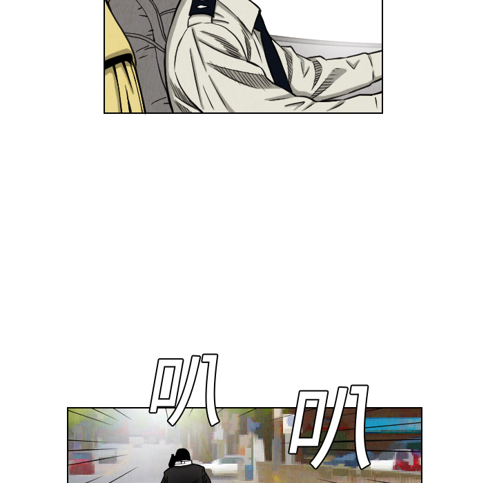 第14话9