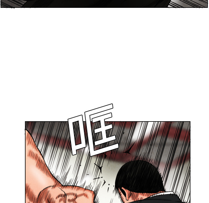 第15话11