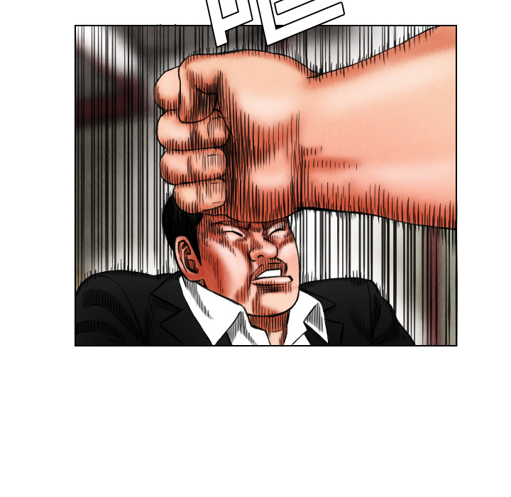 第15话13