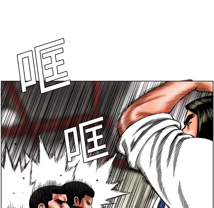 第15话14