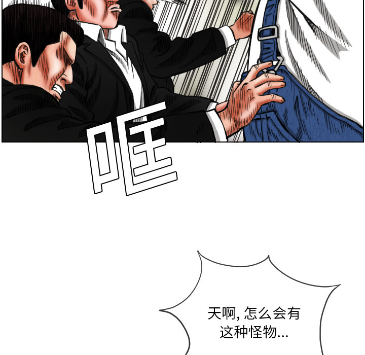 第15话15