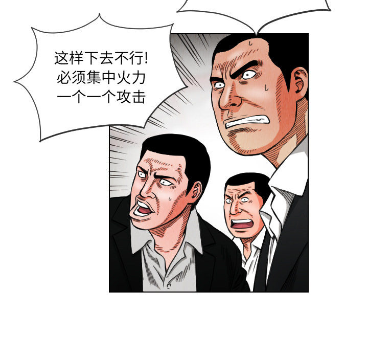 第15话16