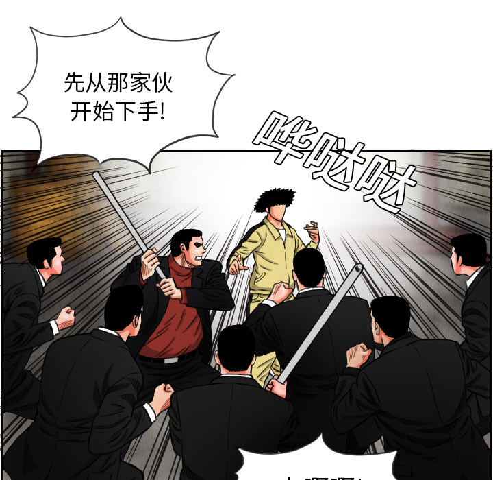 第15话17