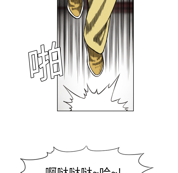 第15话20