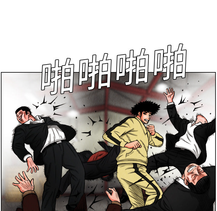第15话24