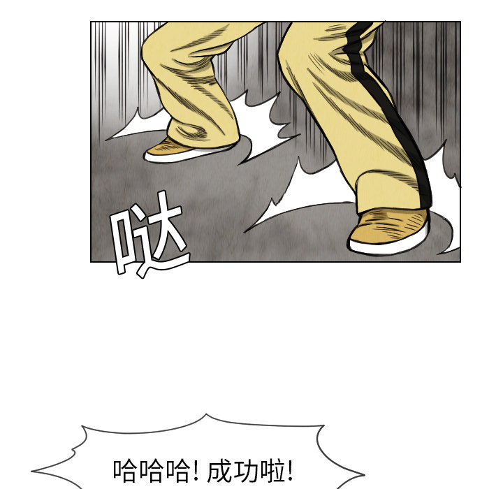 第15话26