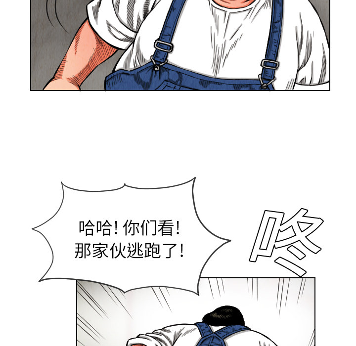第15话32