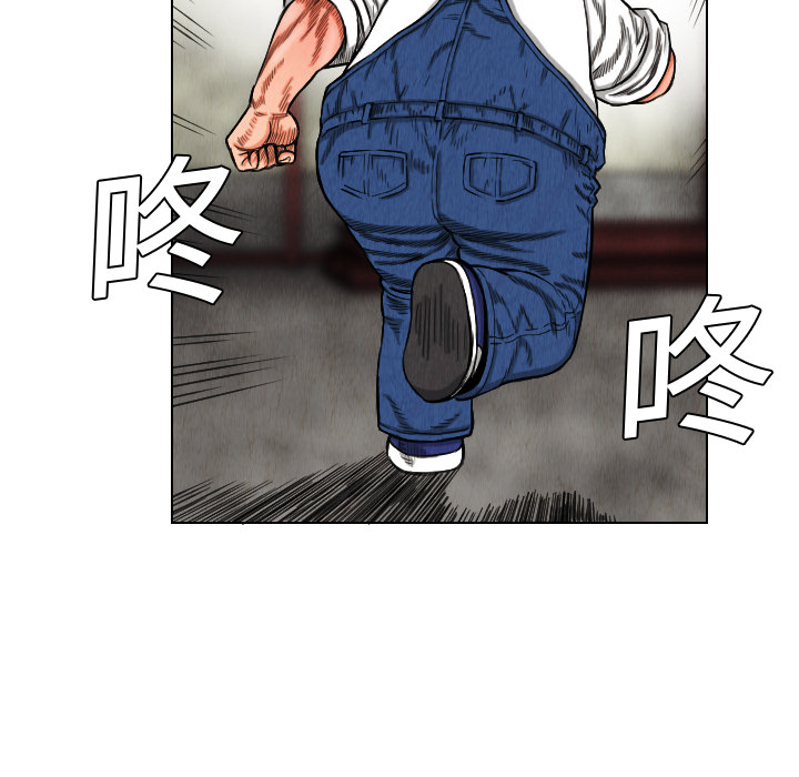 第15话33