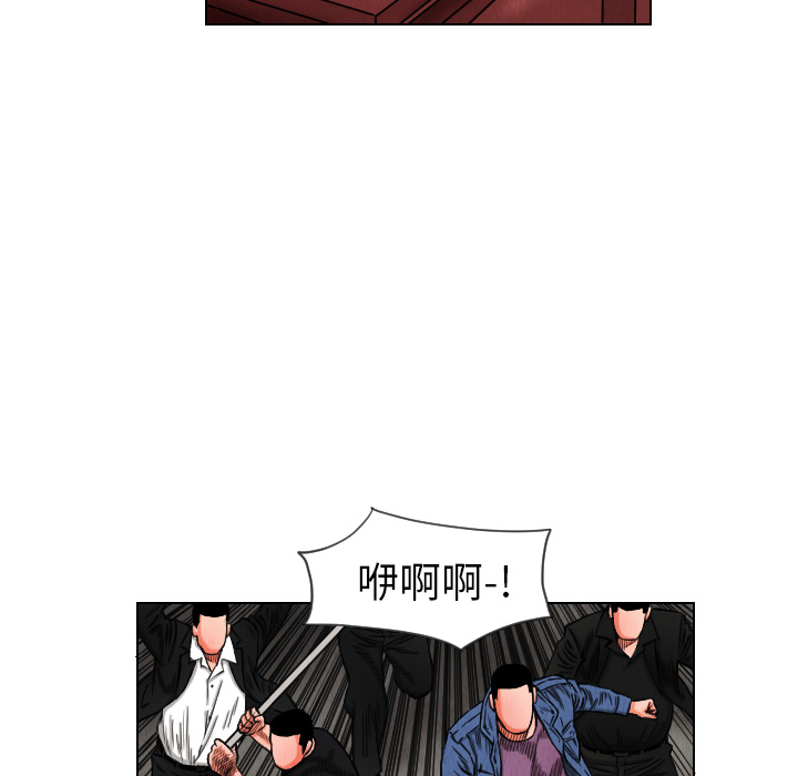 第15话35