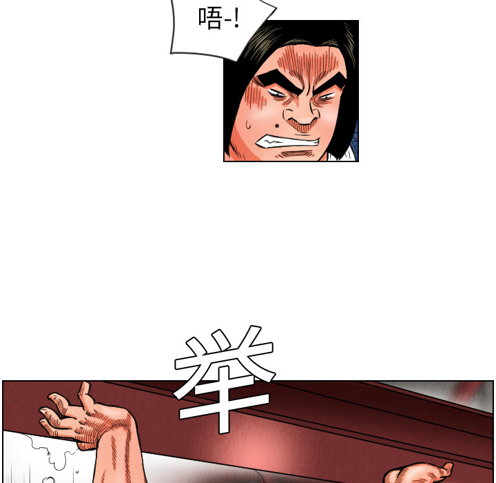 第15话37
