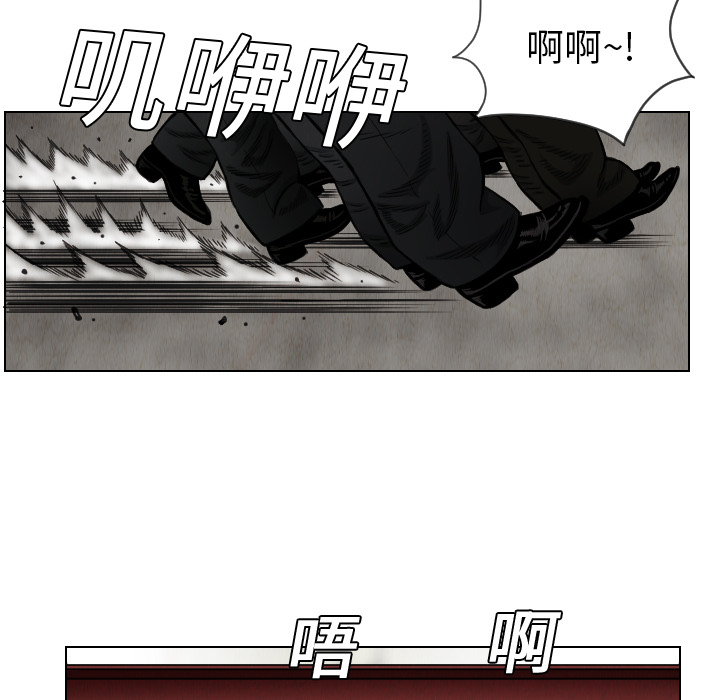 第15话39