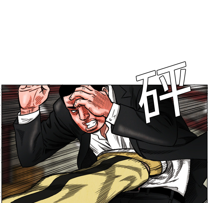 第15话4