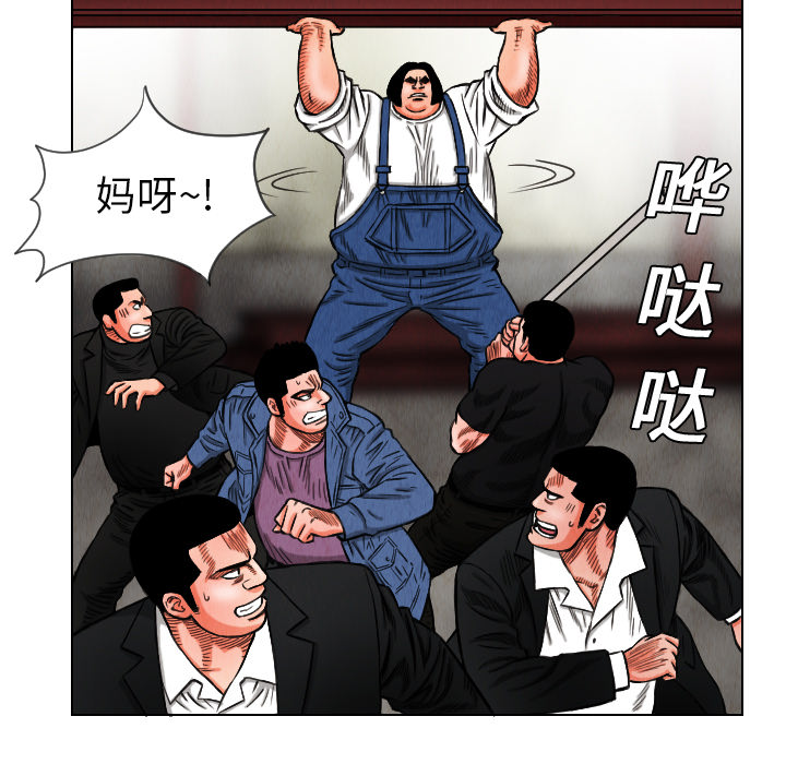 第15话40