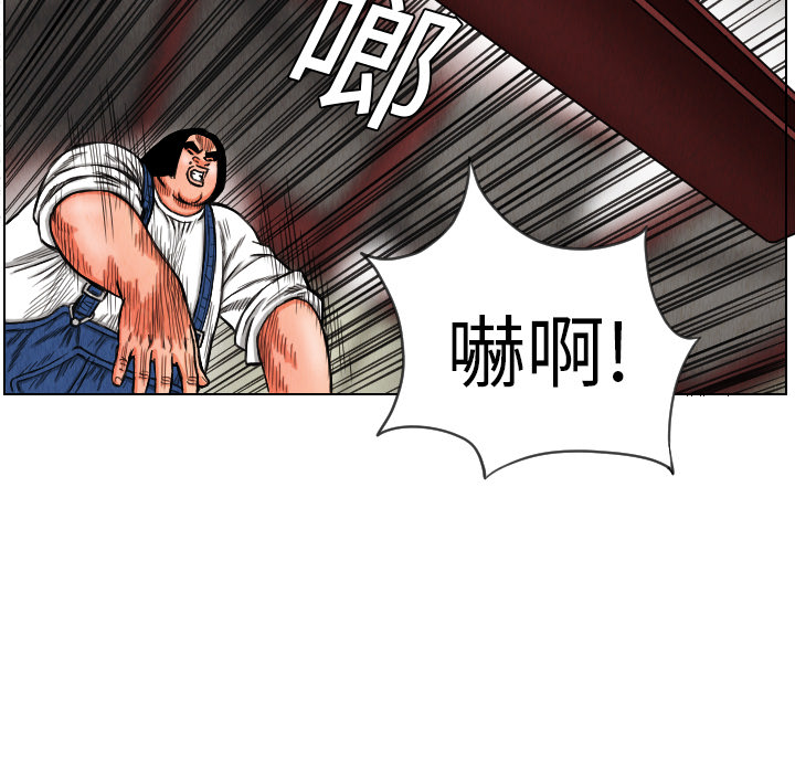 第15话42