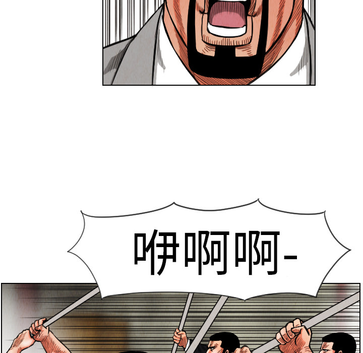 第15话45