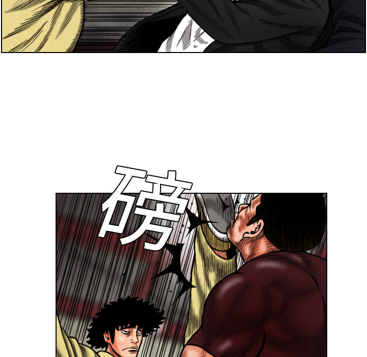 第15话49