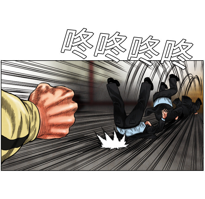 第15话56