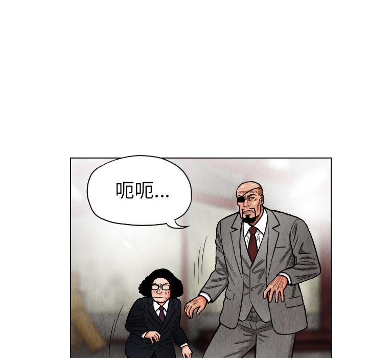 第15话64