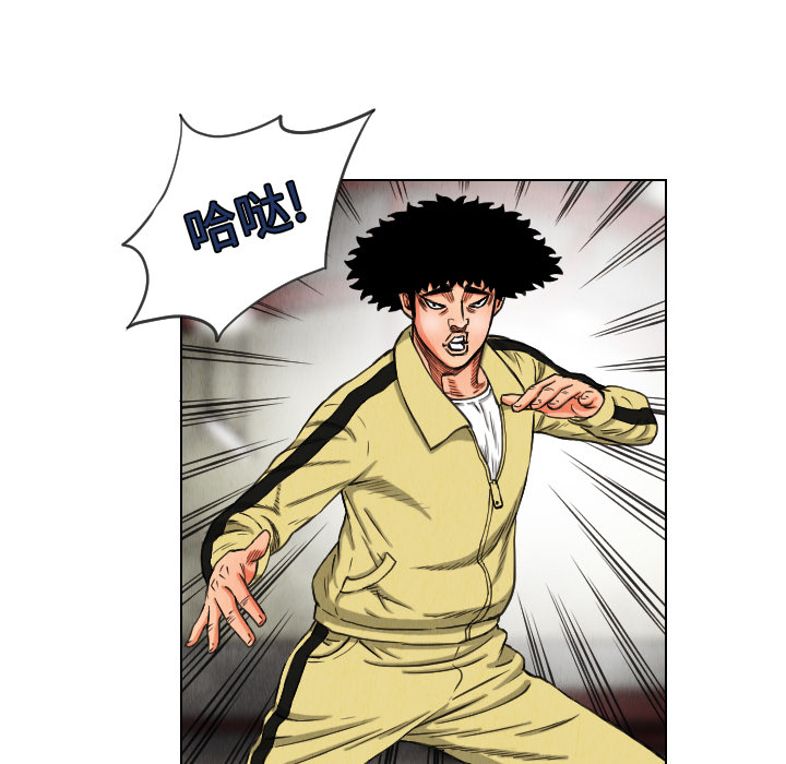 第15话7