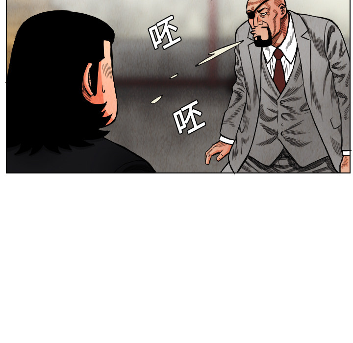 第15话76