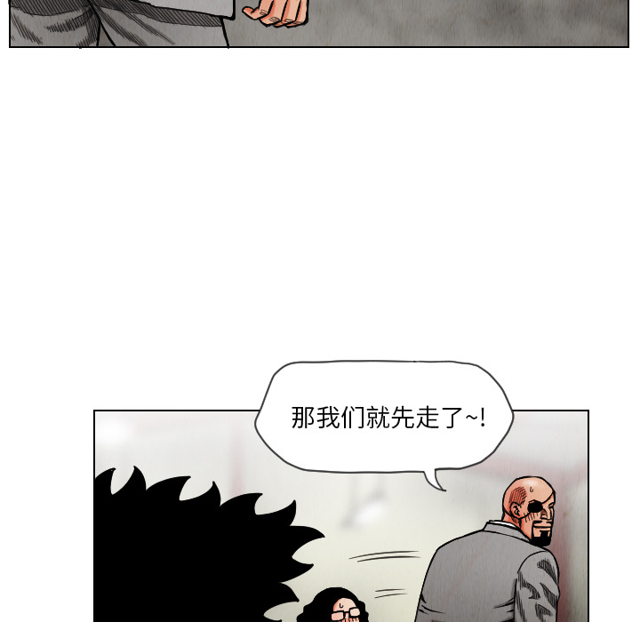 第15话78