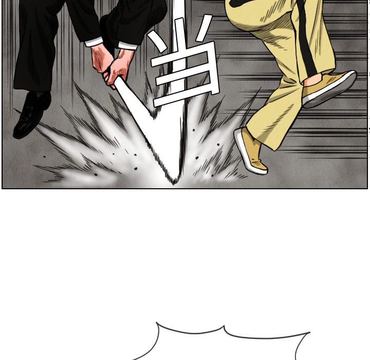 第15话9