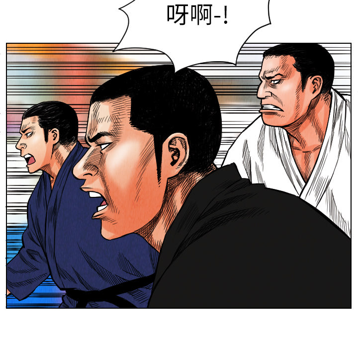 第15话94