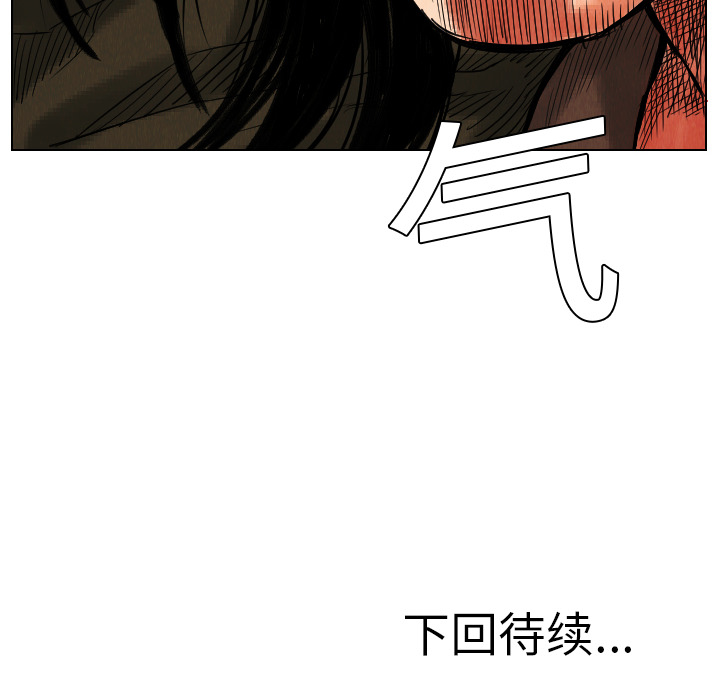 第15话97