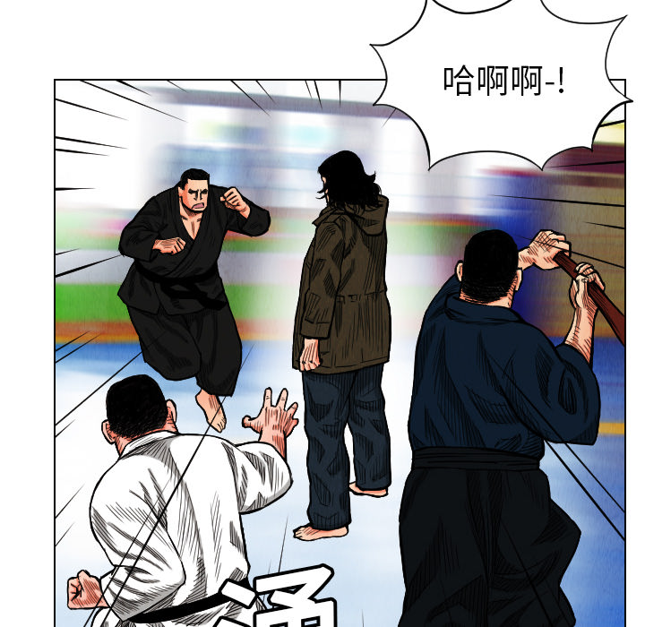 第16话12