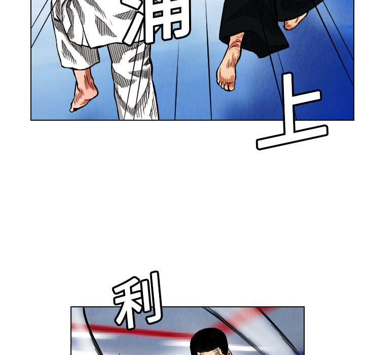 第16话13