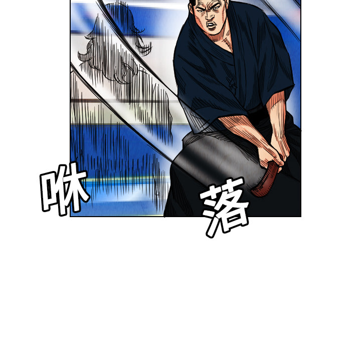 第16话14