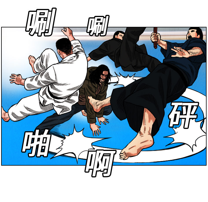 第16话15