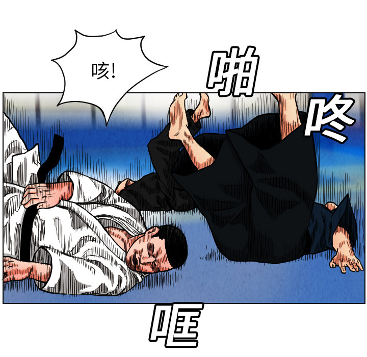 第16话16