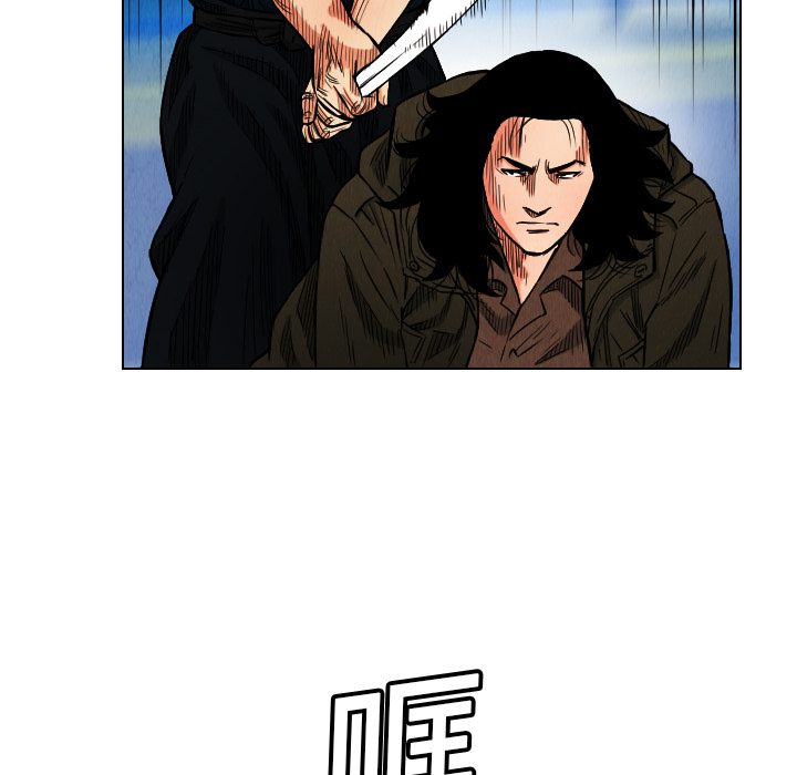 第16话24