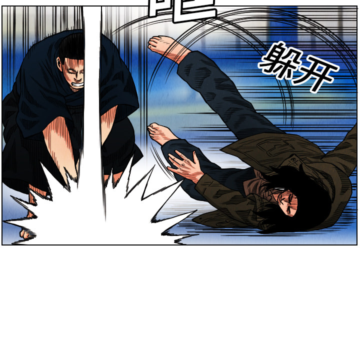 第16话25