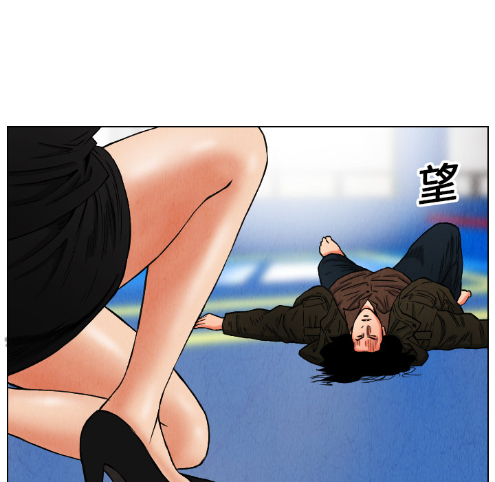 第16话26
