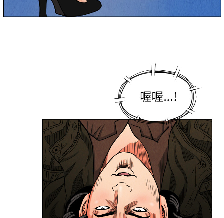 第16话27