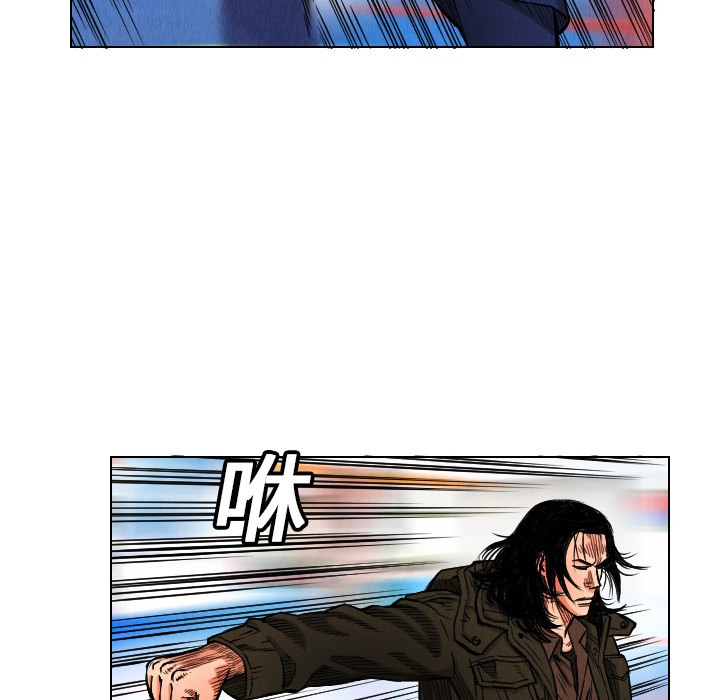 第16话3