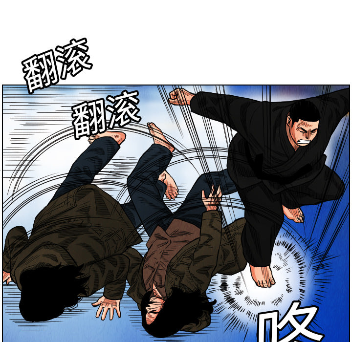第16话30