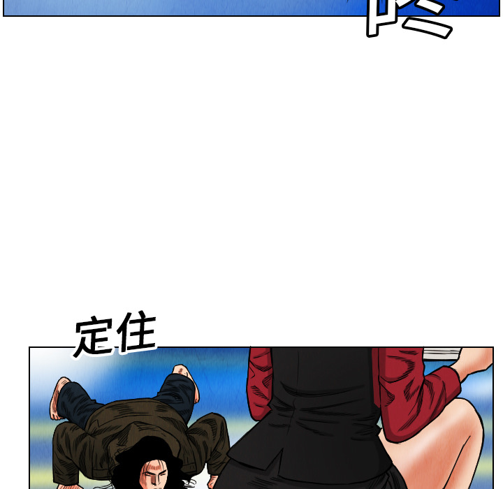 第16话31