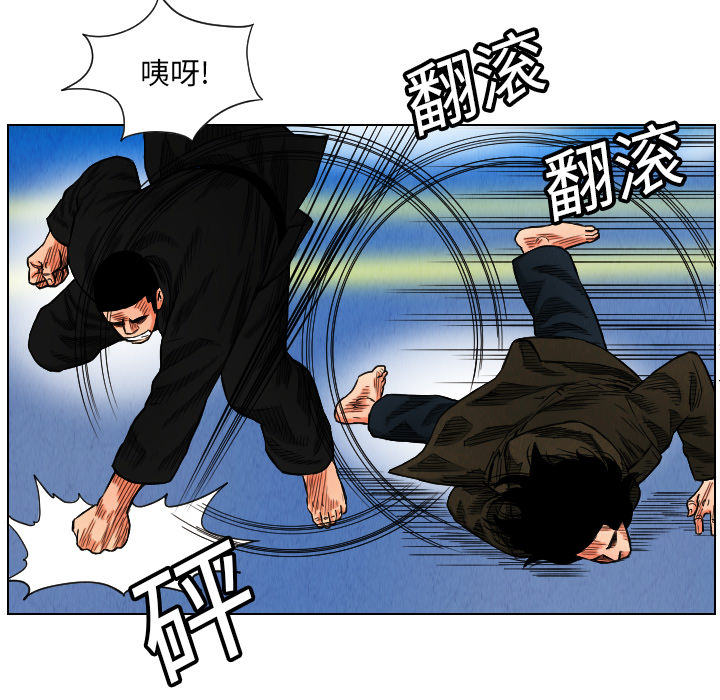 第16话33