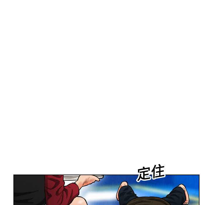 第16话34