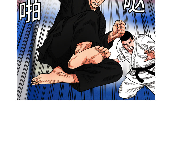 第16话42