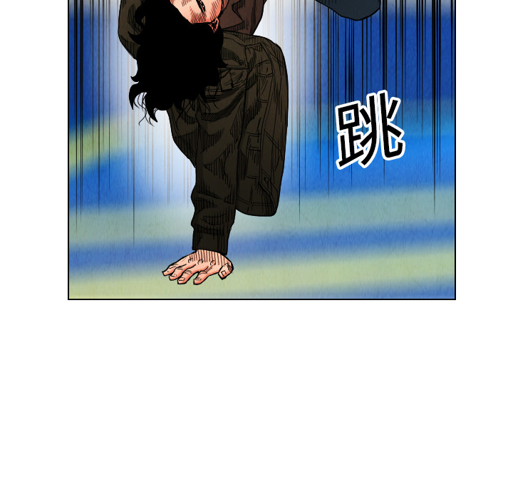 第16话44