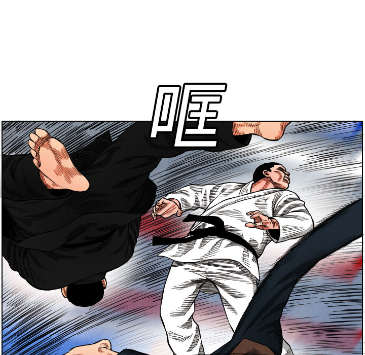 第16话45