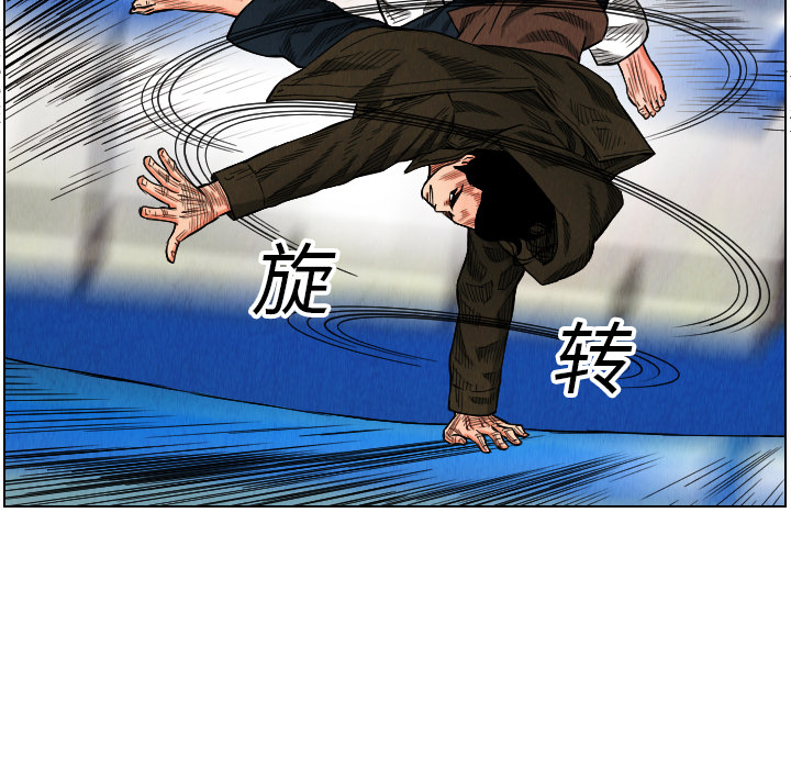 第16话46