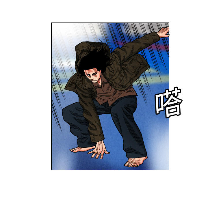 第16话47