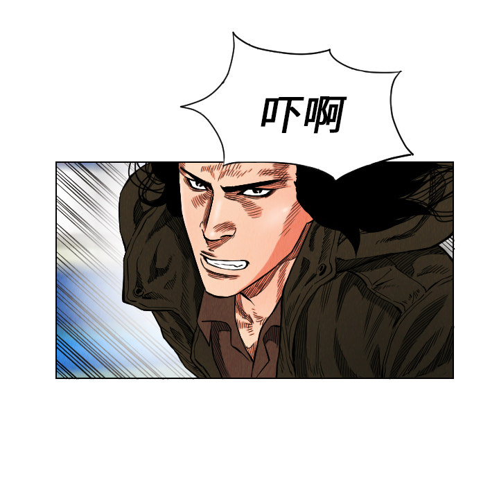 第16话48