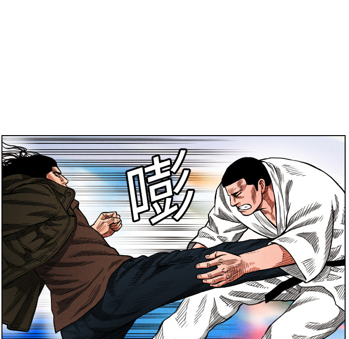 第16话49