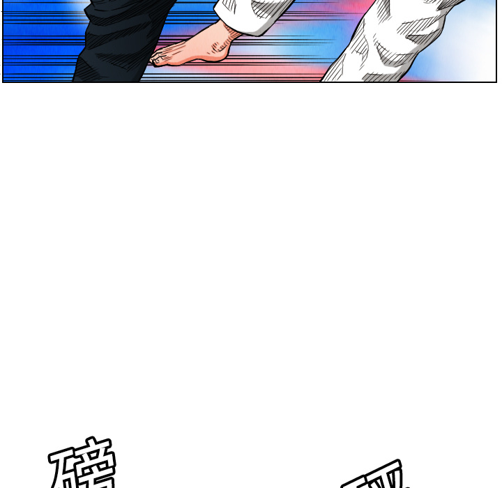 第16话50